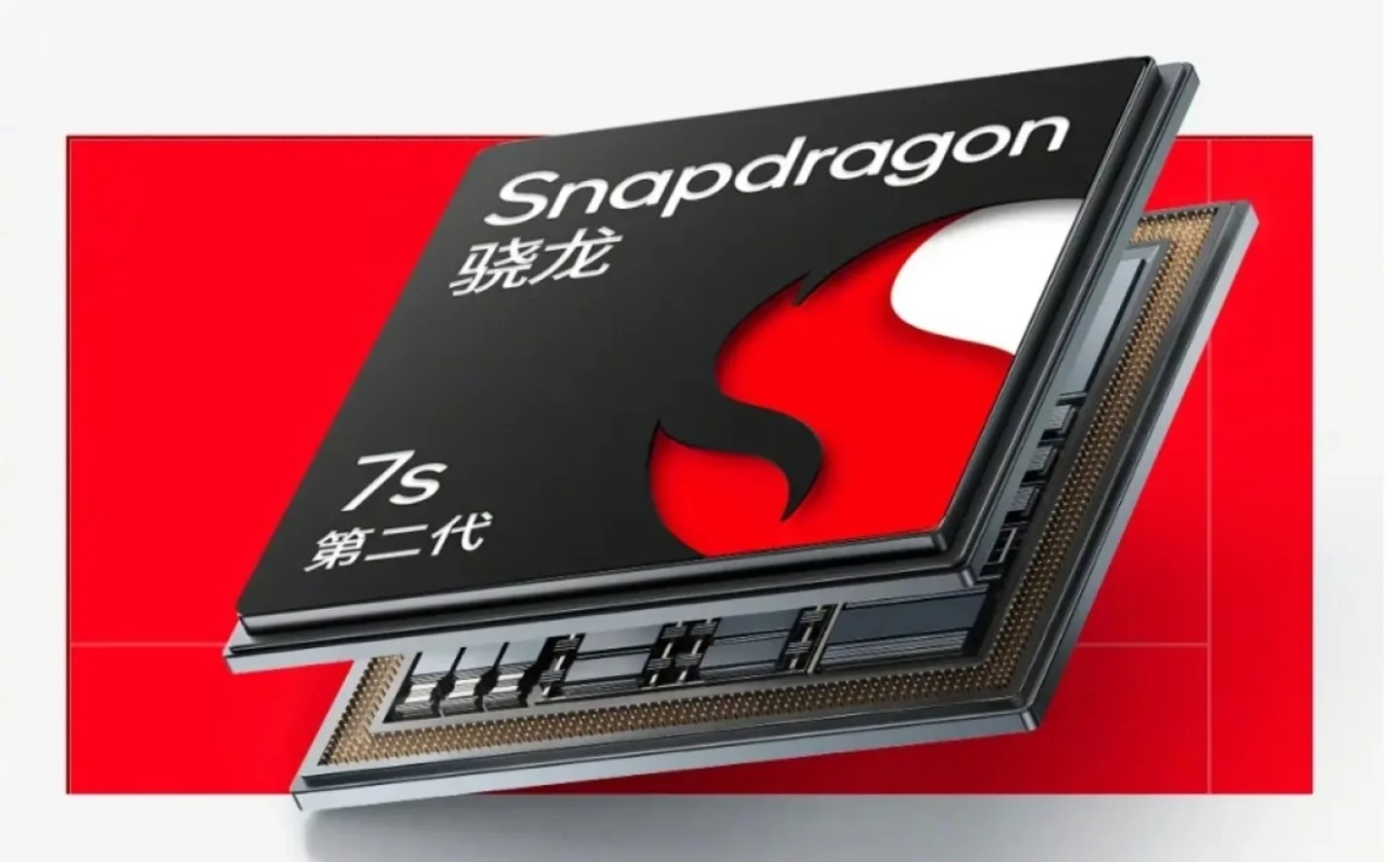 Qualcomm presenta nuevo procesador para la gama media, Snapdragon 7s Gen 2